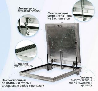 Лифт 2.0 110×110 напольный люк для погреба
